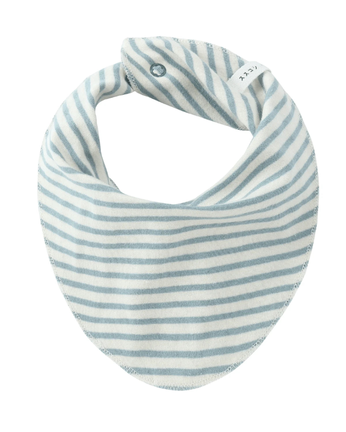 Baby Bib in 4 Colours Seaside by Susukoshi