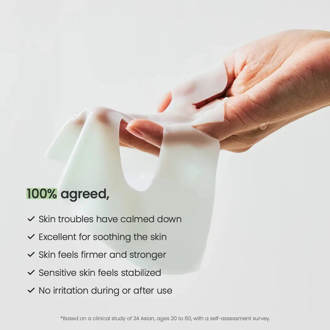 BIODANCE Refreshing Sea Kelp Real Deep Mask – Hydrating & Firming Hydrogel Face Mask by Glowiss