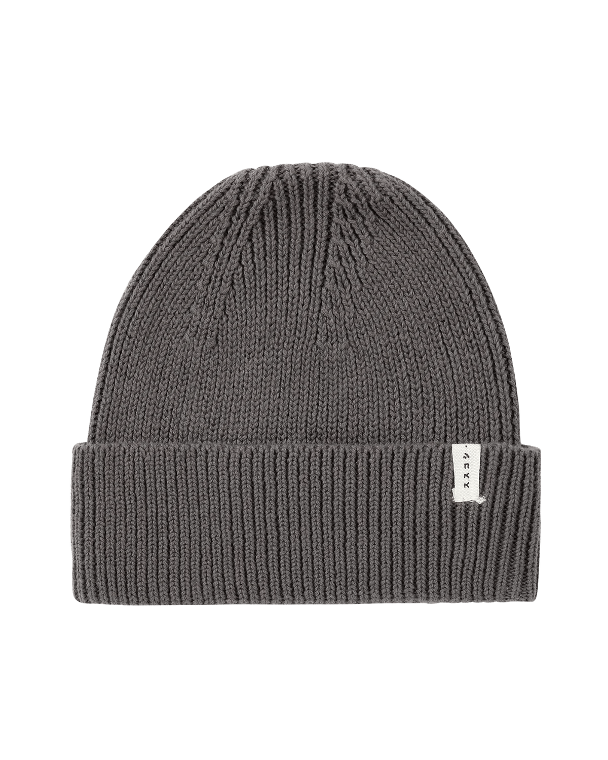 Knit Beanie in 2 Colours Lava rock by Susukoshi