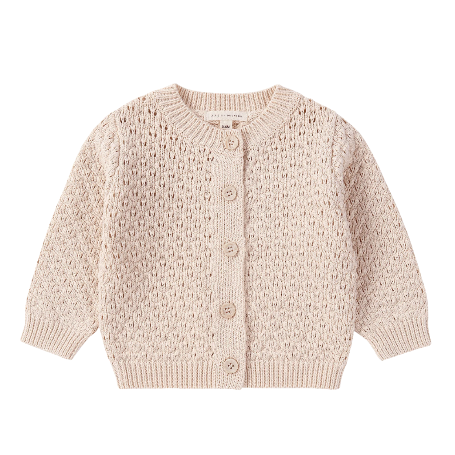 Pointelle sales cardigan next