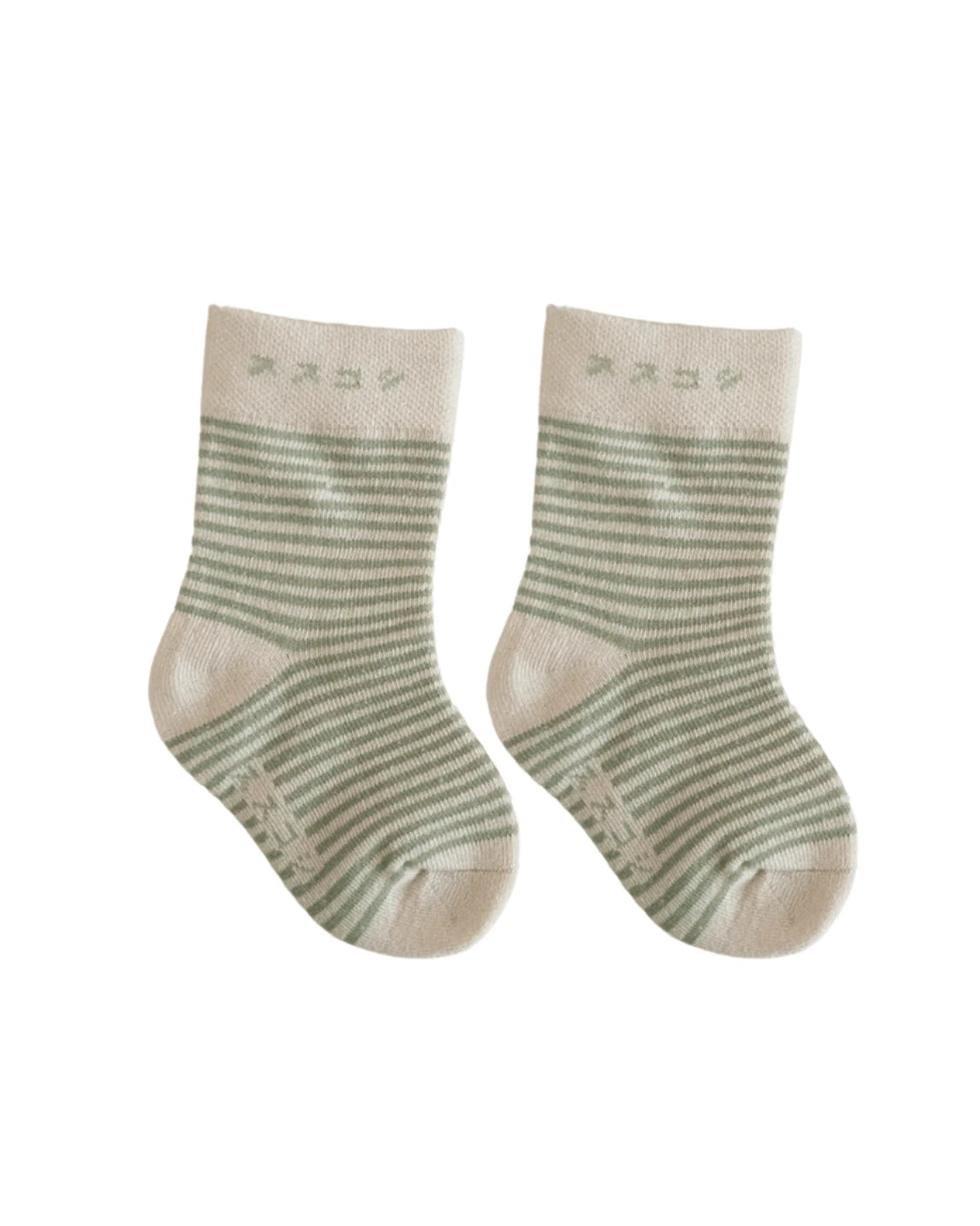Socks - Sage by Susukoshi