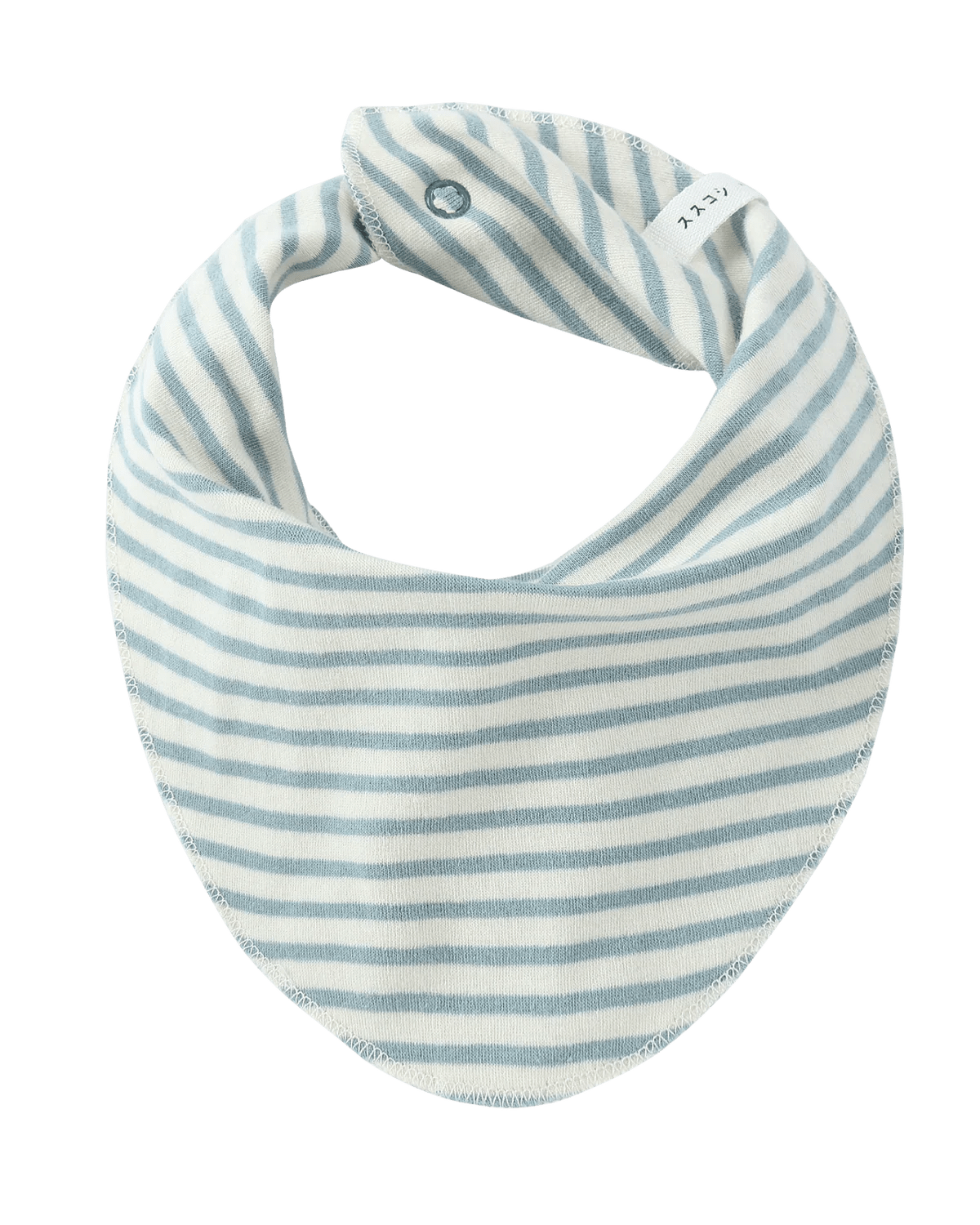 Baby Bib in 4 Colours Seaside by Susukoshi