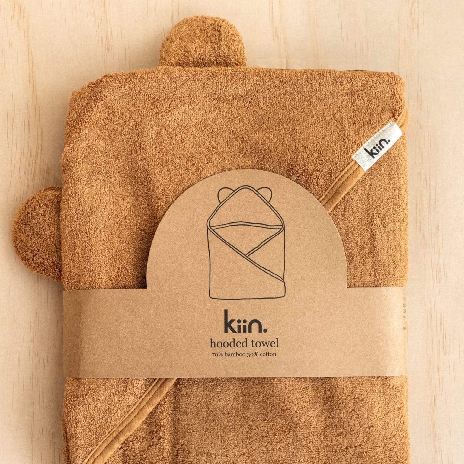 hooded towel Caramel by Kiin