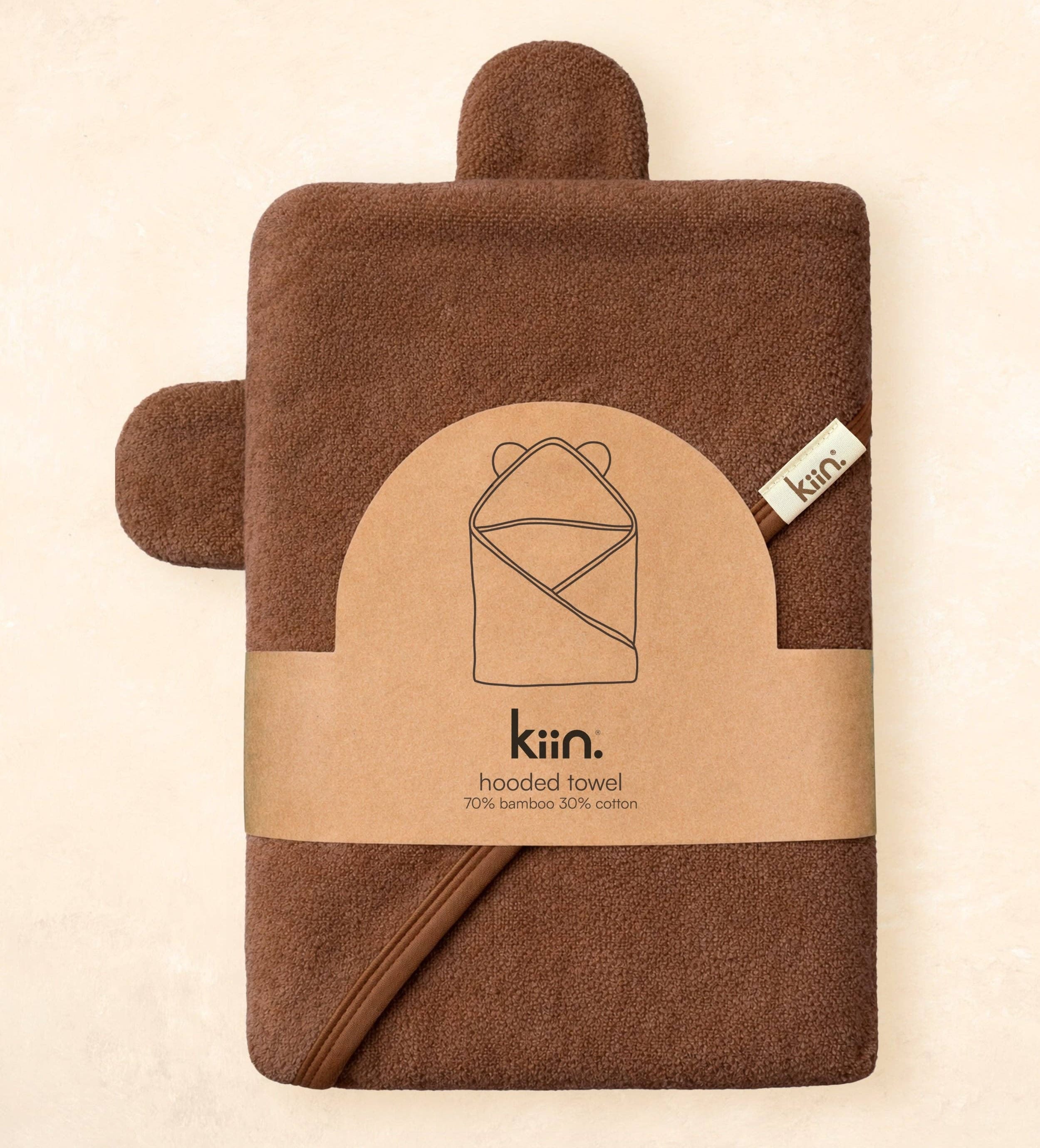 Kiin Baby Hooded Towel – Assorted Colours (90cm x 90cm) Chocolate by Kiin Baby