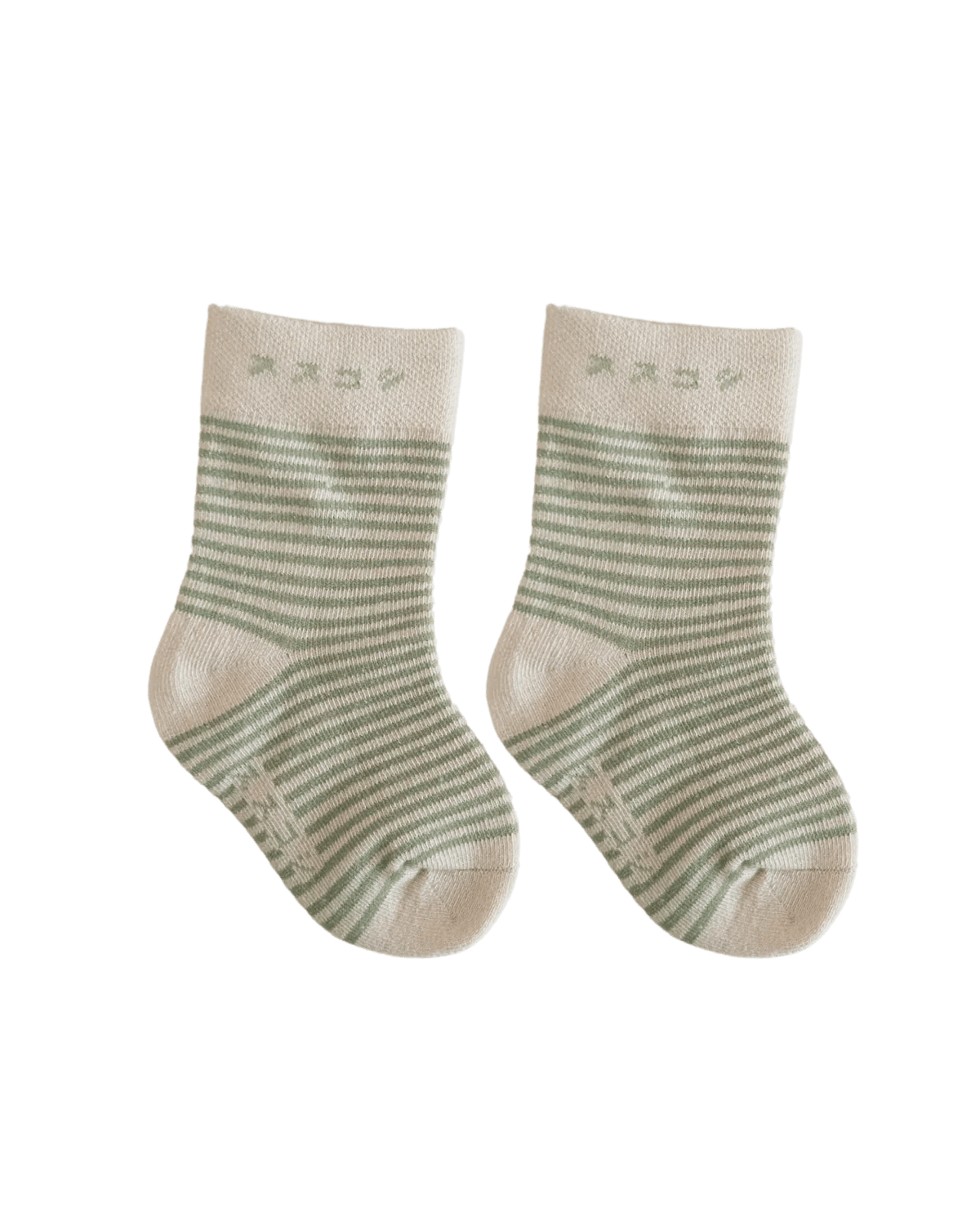 Socks - Sage by Susukoshi