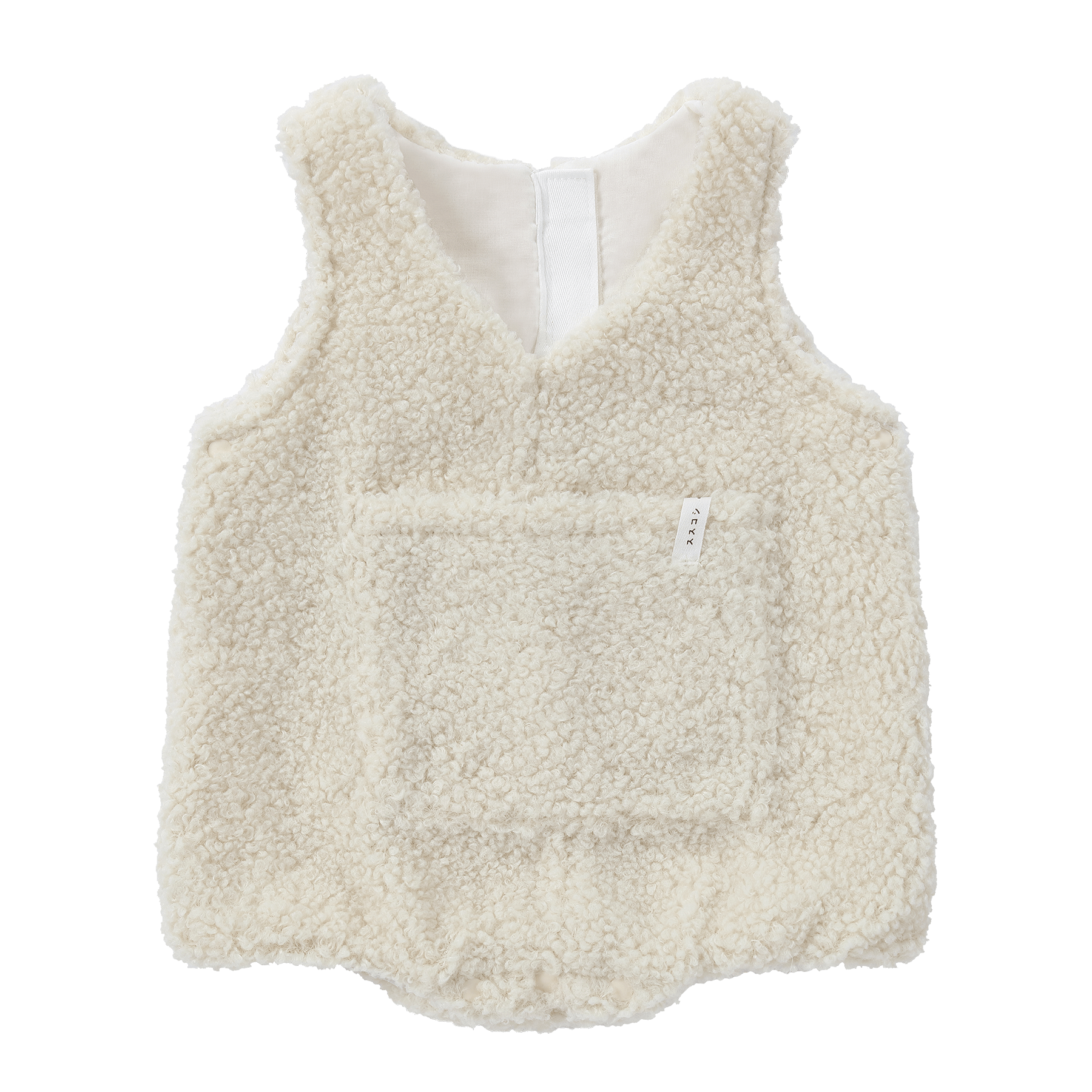 teddy boucle romper 3-6months by Grown